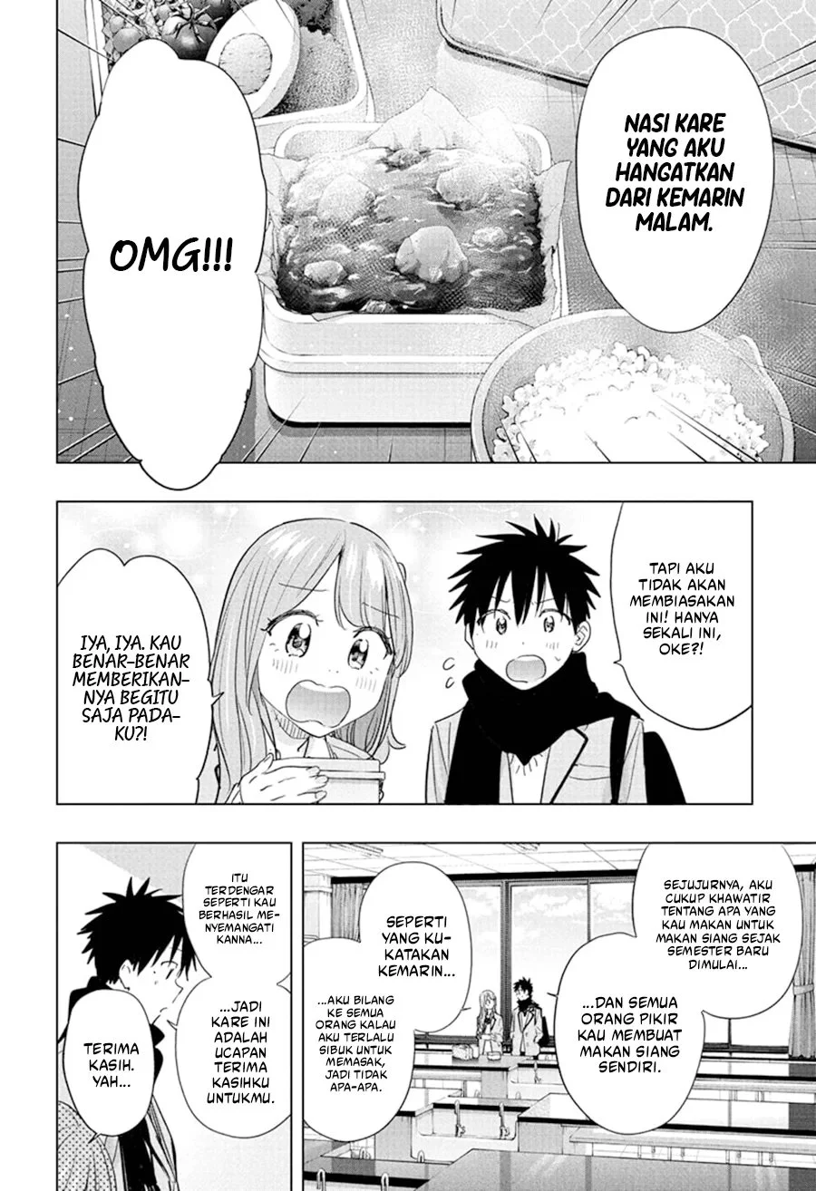 Hima-Ten! Chapter 85 Gambar 15