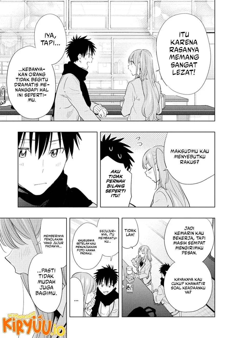 Hima-Ten! Chapter 85 Gambar 18