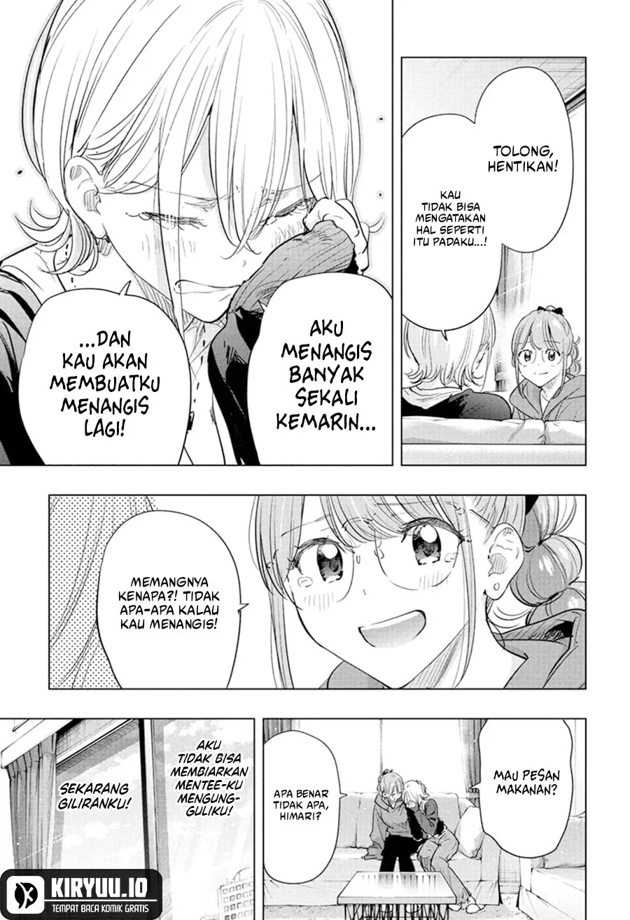 Hima-Ten! Chapter 85 Gambar 4