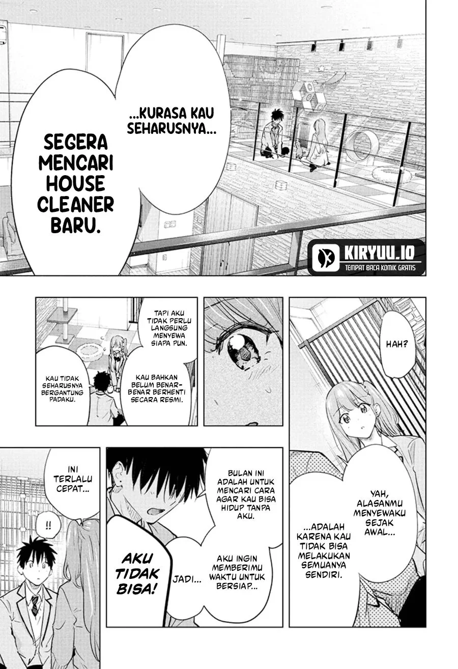 Hima-Ten! Chapter 86 Gambar 16