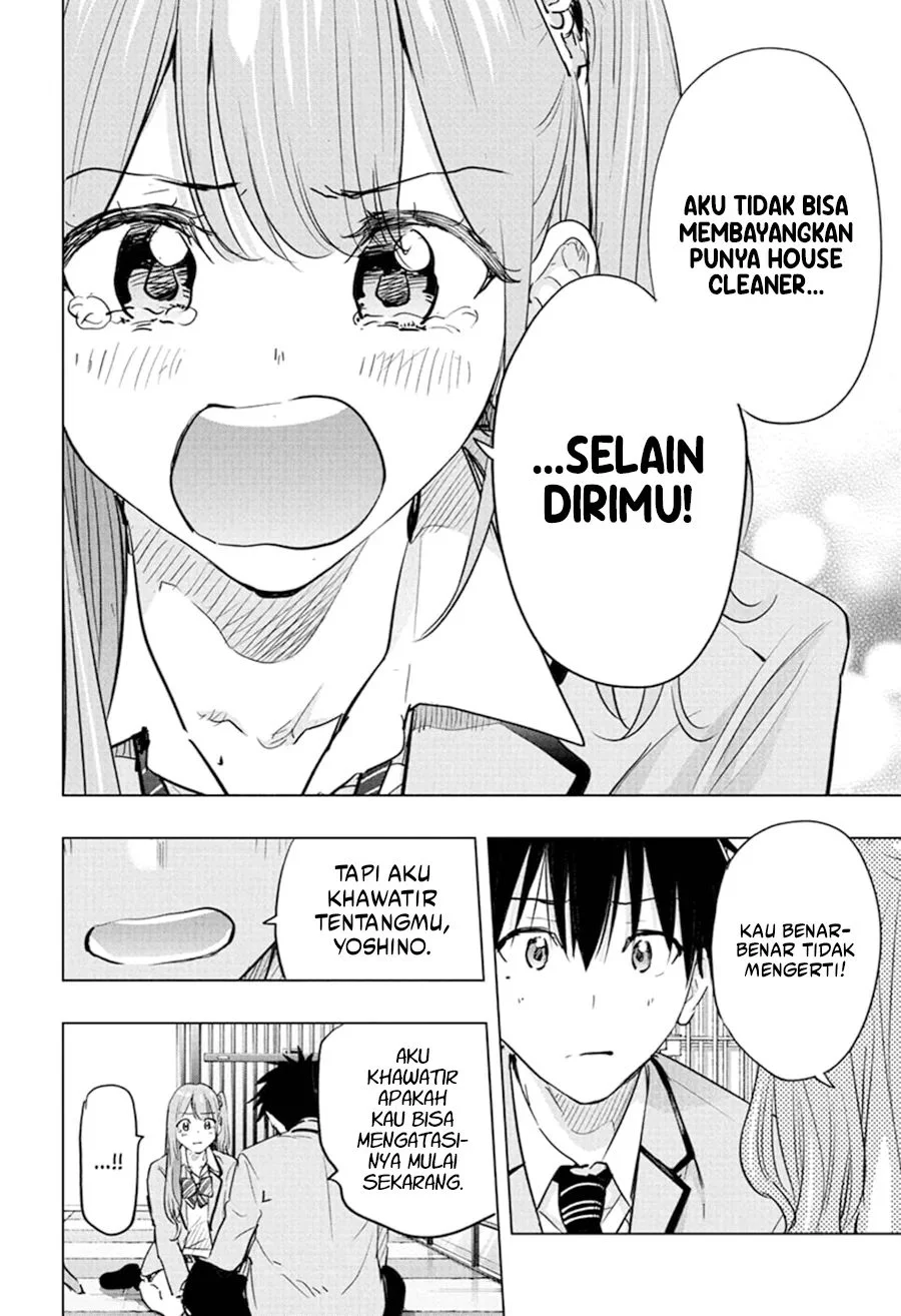 Hima-Ten! Chapter 86 Gambar 17