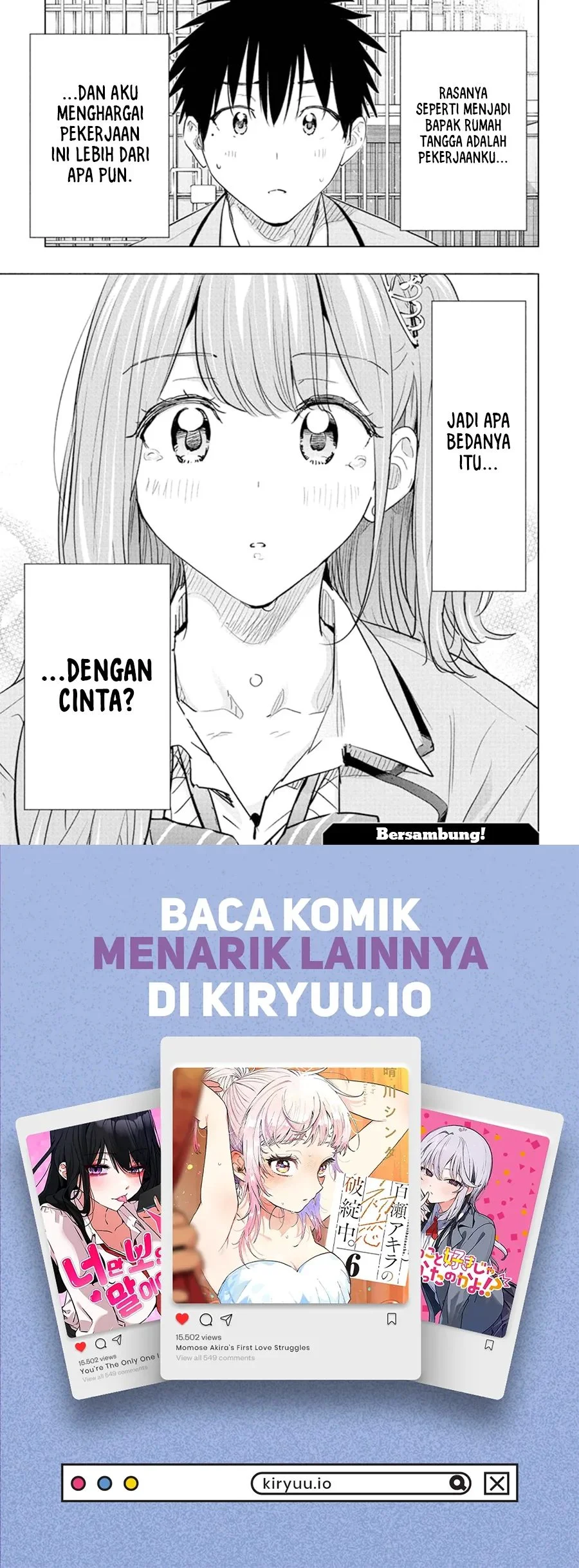 Hima-Ten! Chapter 86 Gambar 20