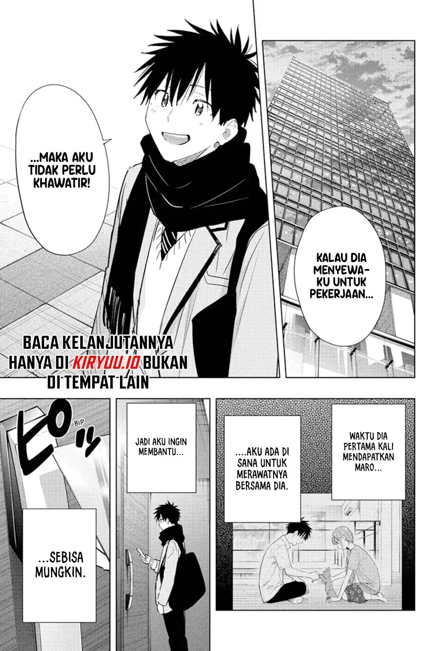 Hima-Ten! Chapter 86 Gambar 6