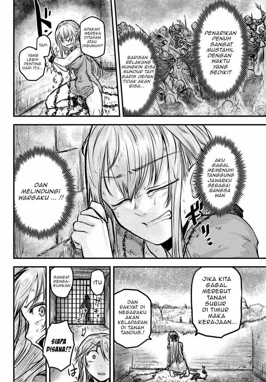 Hime Kishi wa Barbaroi no Yome (The Bride of Barbaroi) Chapter 1 Gambar 12