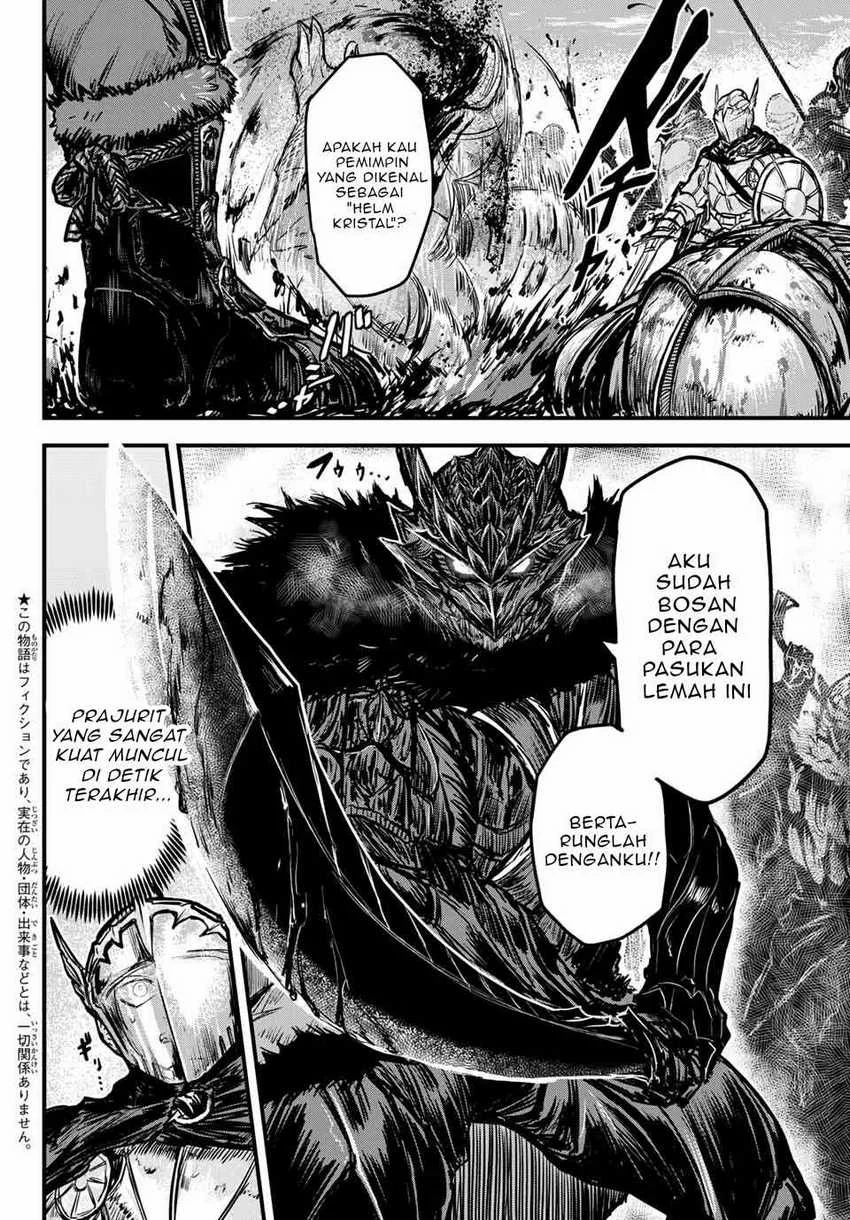 Hime Kishi wa Barbaroi no Yome (The Bride of Barbaroi) Chapter 1 Gambar 6