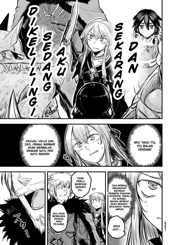 Hime Kishi wa Barbaroi no Yome (The Bride of Barbaroi) Chapter 4.1 Gambar 11