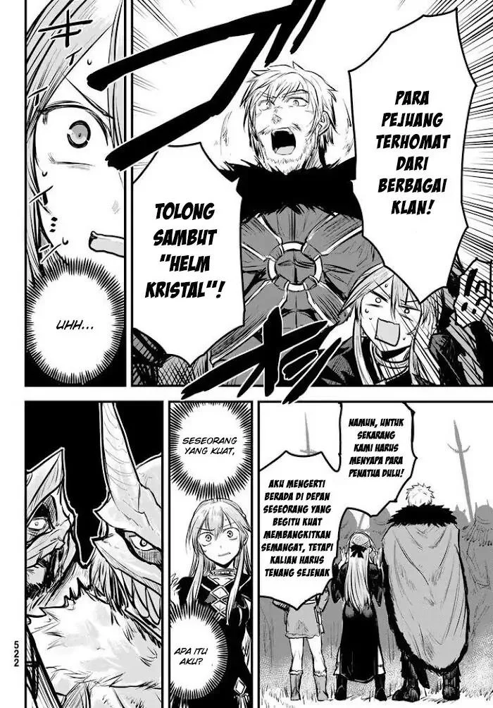 Hime Kishi wa Barbaroi no Yome (The Bride of Barbaroi) Chapter 4.1 Gambar 12