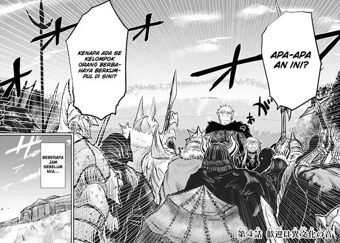 Hime Kishi wa Barbaroi no Yome (The Bride of Barbaroi) Chapter 4.1 Gambar 3