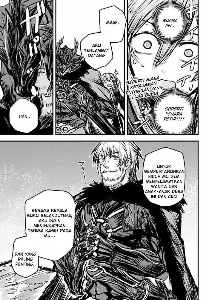 Hime Kishi wa Barbaroi no Yome (The Bride of Barbaroi) Chapter 5.2 Gambar 14