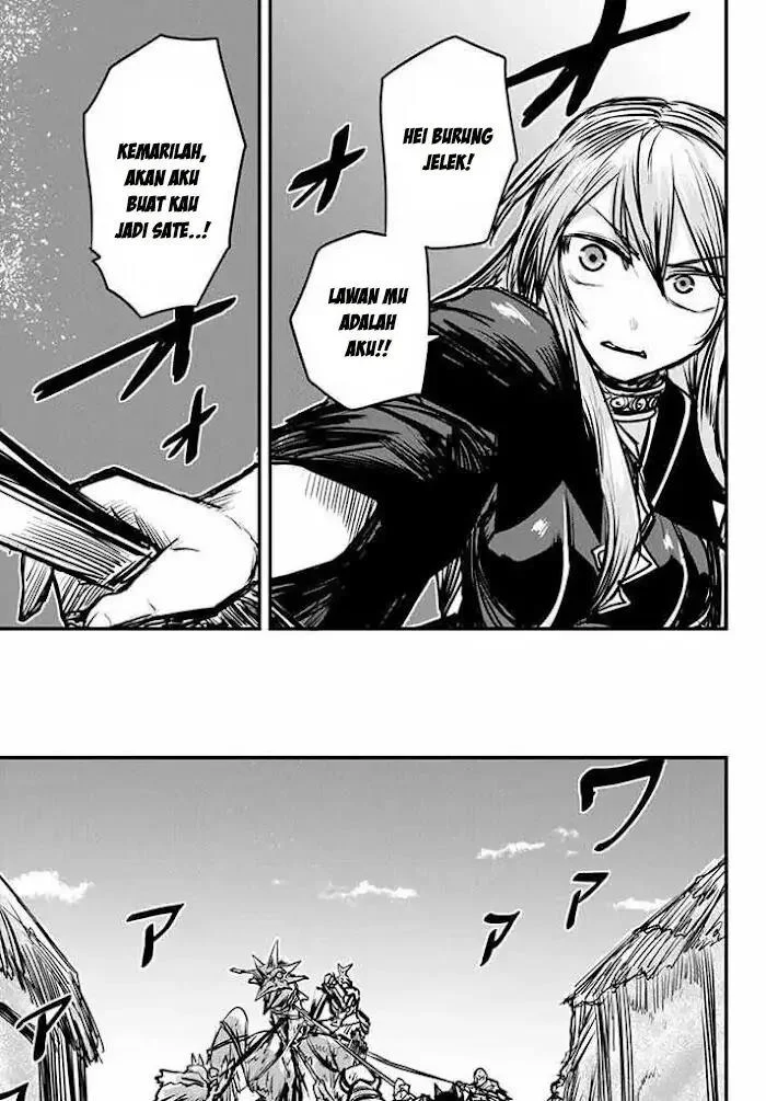 Hime Kishi wa Barbaroi no Yome (The Bride of Barbaroi) Chapter 5.2 Gambar 5