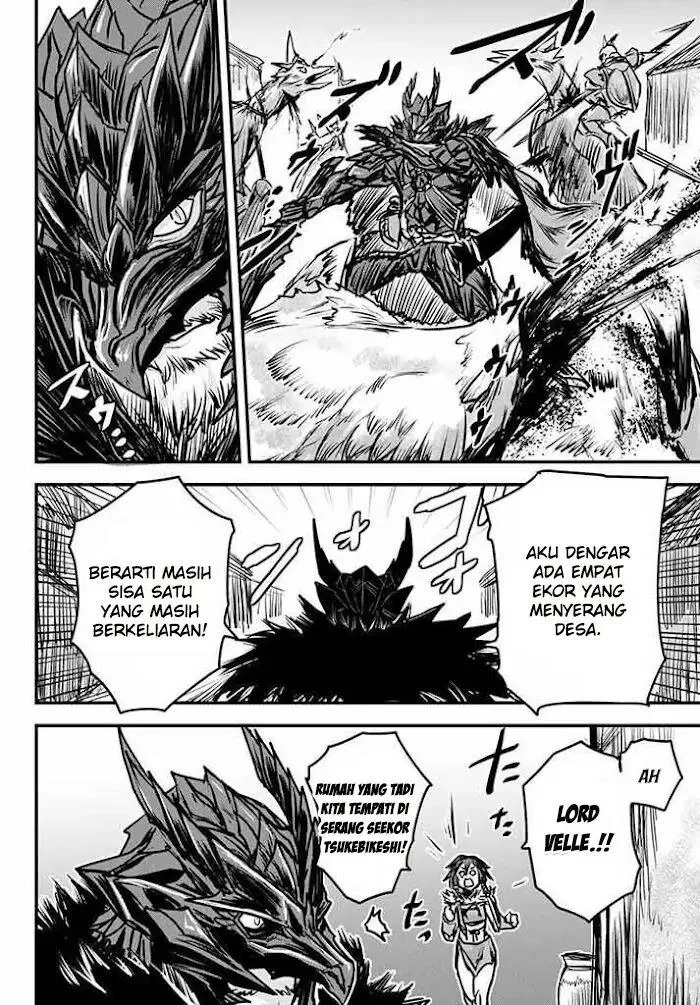 Hime Kishi wa Barbaroi no Yome (The Bride of Barbaroi) Chapter 5.2 Gambar 6