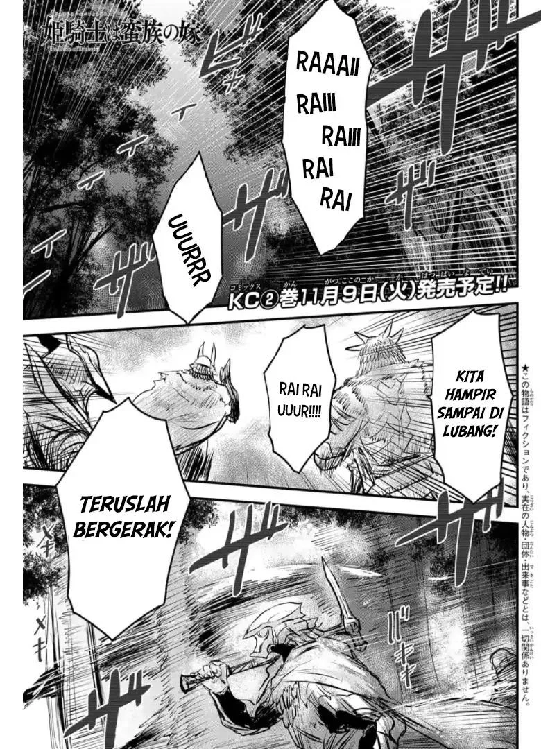 Komik Hime Kishi wa Barbaroi no Yome (The Bride of Barbaroi) Chapter 9.1 gambar 1