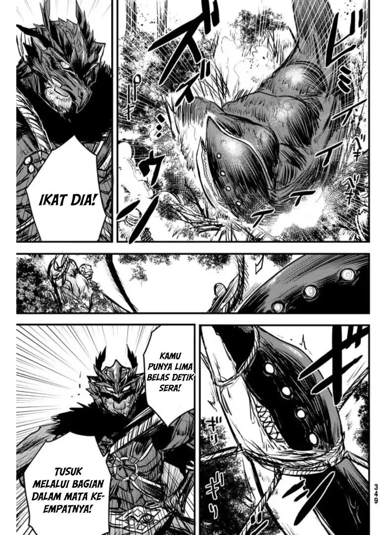 Hime Kishi wa Barbaroi no Yome (The Bride of Barbaroi) Chapter 9.1 Gambar 4