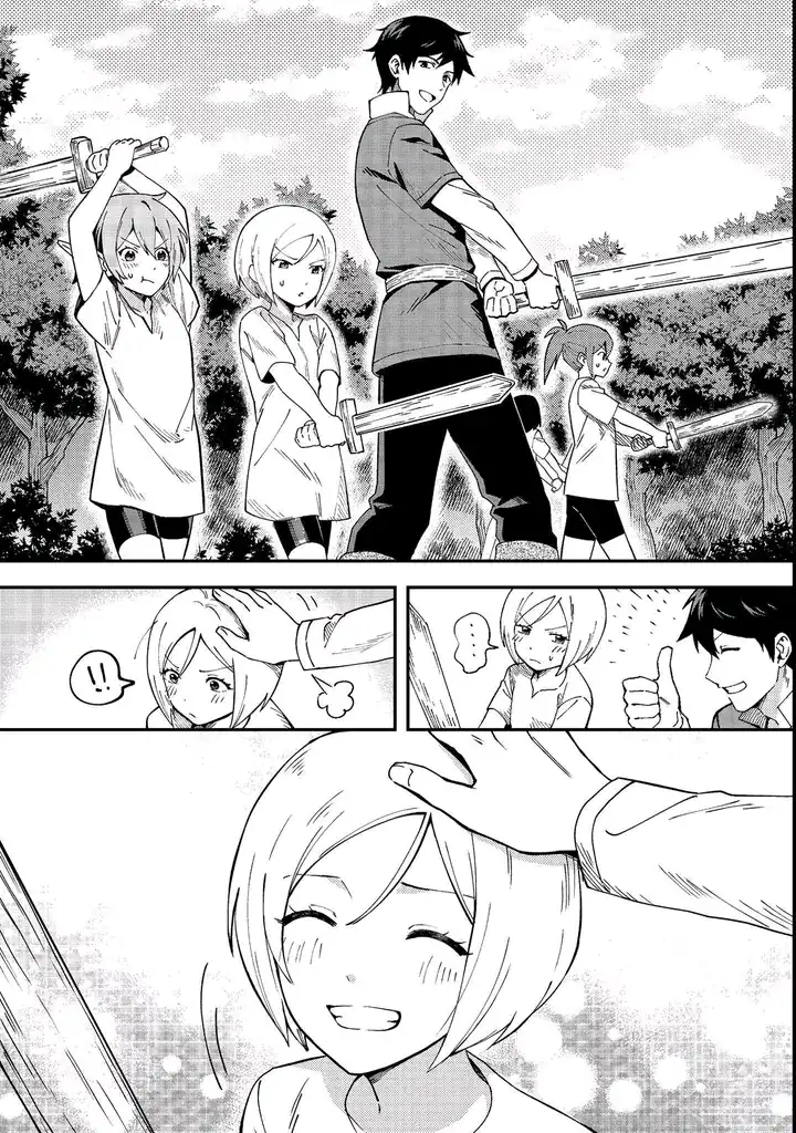 Hirotta Dorei-tachi ga Tabi datte Haya Juunen, Naze ka Ore ga Densetsu ni Natteita Chapter 1 Gambar 10