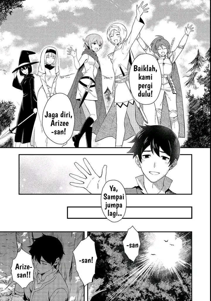 Hirotta Dorei-tachi ga Tabi datte Haya Juunen, Naze ka Ore ga Densetsu ni Natteita Chapter 1 Gambar 13