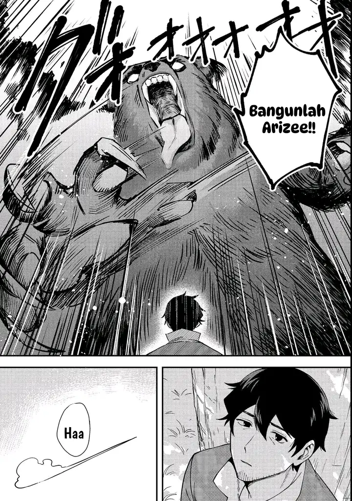 Hirotta Dorei-tachi ga Tabi datte Haya Juunen, Naze ka Ore ga Densetsu ni Natteita Chapter 1 Gambar 14