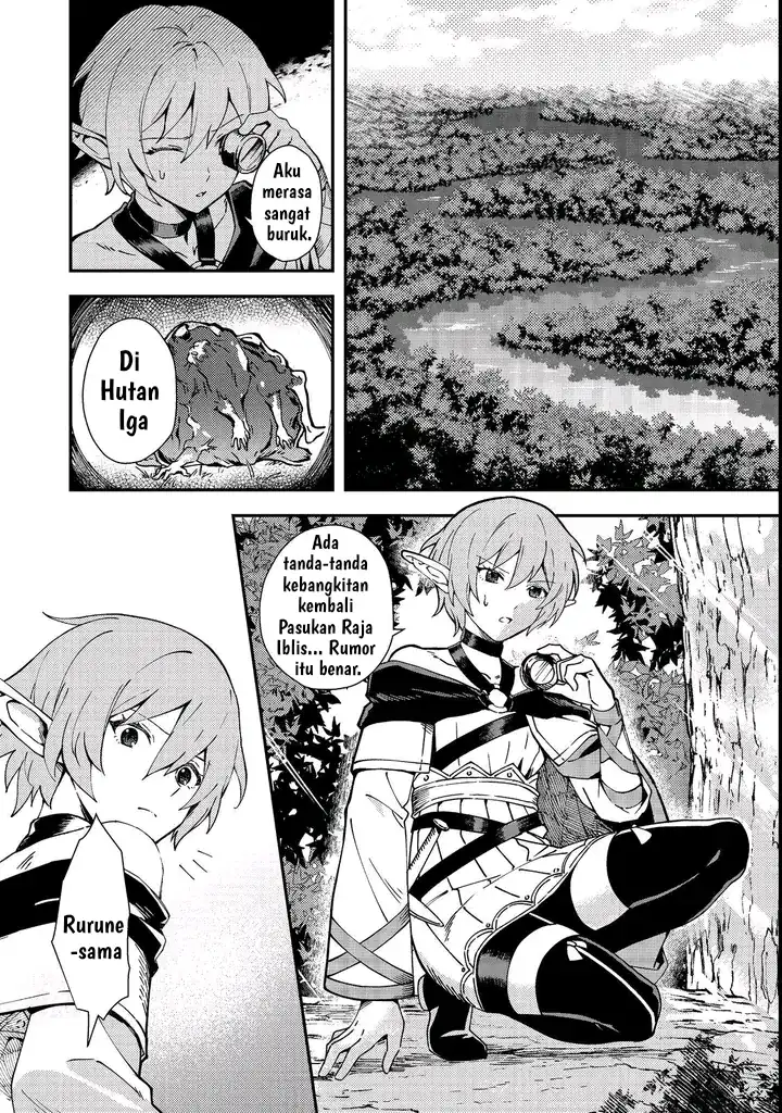 Hirotta Dorei-tachi ga Tabi datte Haya Juunen, Naze ka Ore ga Densetsu ni Natteita Chapter 1 Gambar 33