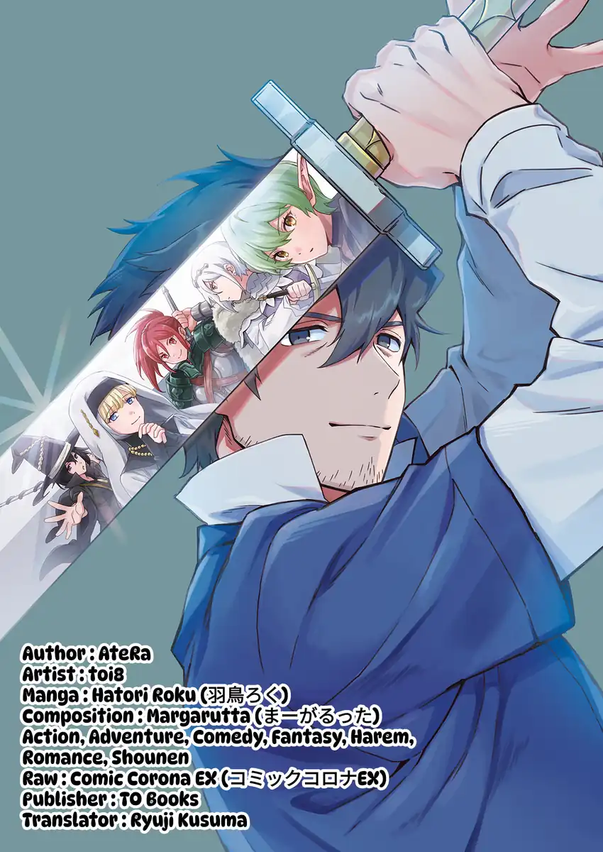 Manga Hirotta Dorei-tachi ga Tabi datte Haya Juunen, Naze ka Ore ga Densetsu ni Natteita Chapter 2 gambar 2