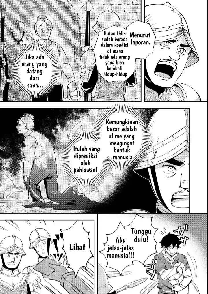 Hirotta Dorei-tachi ga Tabi datte Haya Juunen, Naze ka Ore ga Densetsu ni Natteita Chapter 2 Gambar 22