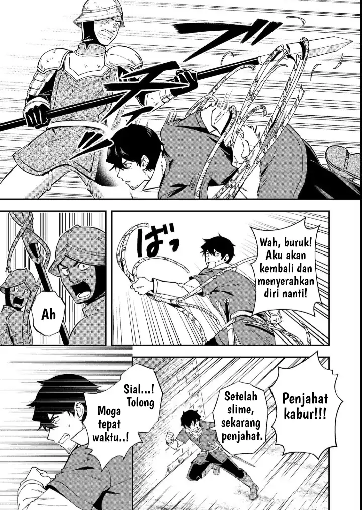 Hirotta Dorei-tachi ga Tabi datte Haya Juunen, Naze ka Ore ga Densetsu ni Natteita Chapter 2 Gambar 28