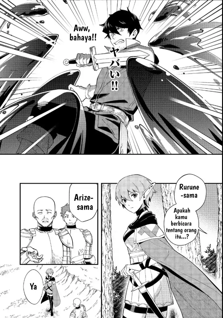 Hirotta Dorei-tachi ga Tabi datte Haya Juunen, Naze ka Ore ga Densetsu ni Natteita Chapter 2 Gambar 7