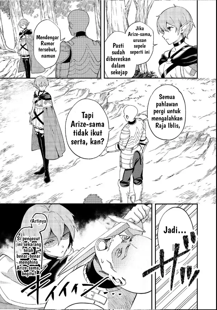 Hirotta Dorei-tachi ga Tabi datte Haya Juunen, Naze ka Ore ga Densetsu ni Natteita Chapter 2 Gambar 8