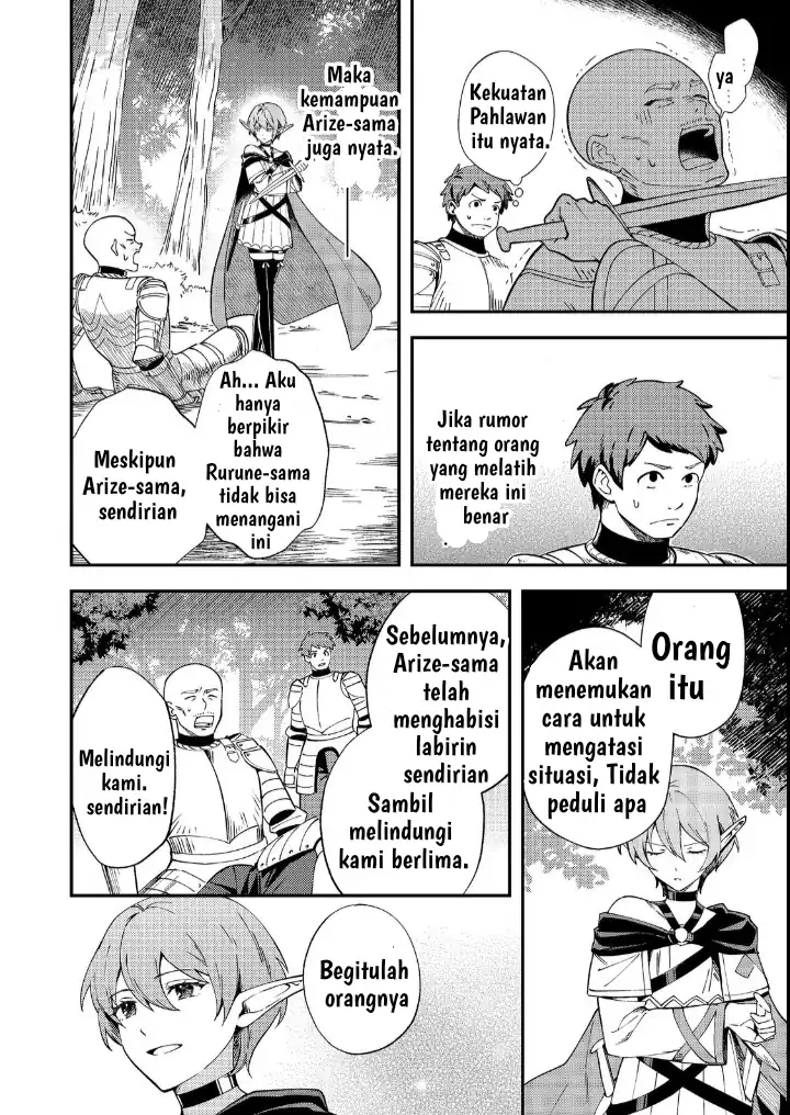 Hirotta Dorei-tachi ga Tabi datte Haya Juunen, Naze ka Ore ga Densetsu ni Natteita Chapter 2 Gambar 9