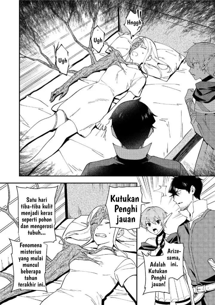 Hirotta Dorei-tachi ga Tabi datte Haya Juunen, Naze ka Ore ga Densetsu ni Natteita Chapter 5 Gambar 17