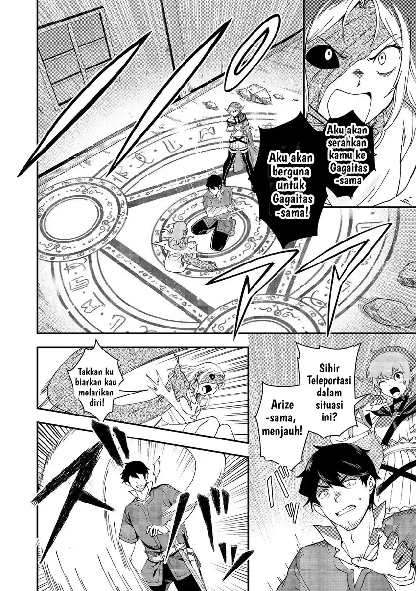 Hirotta Dorei-tachi ga Tabi datte Haya Juunen, Naze ka Ore ga Densetsu ni Natteita Chapter 6 Gambar 17