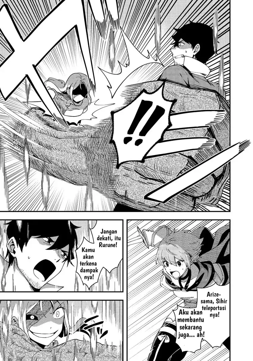 Hirotta Dorei-tachi ga Tabi datte Haya Juunen, Naze ka Ore ga Densetsu ni Natteita Chapter 6 Gambar 18