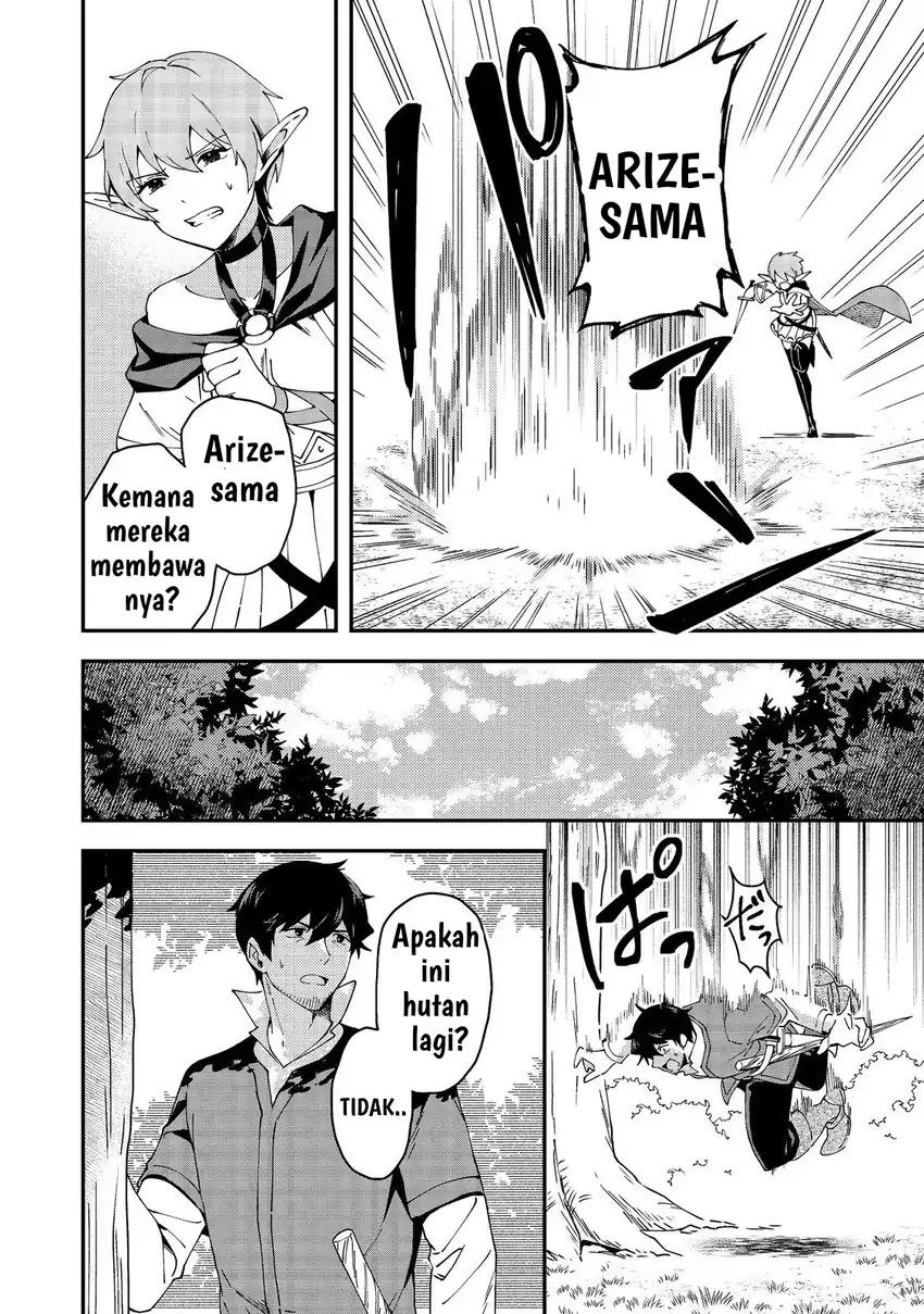 Hirotta Dorei-tachi ga Tabi datte Haya Juunen, Naze ka Ore ga Densetsu ni Natteita Chapter 6 Gambar 19