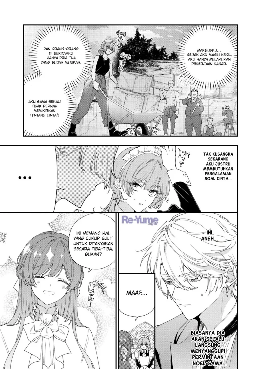 Hitomazu Koi ni Nare Sasete Kudasai Chapter 1 Gambar 16