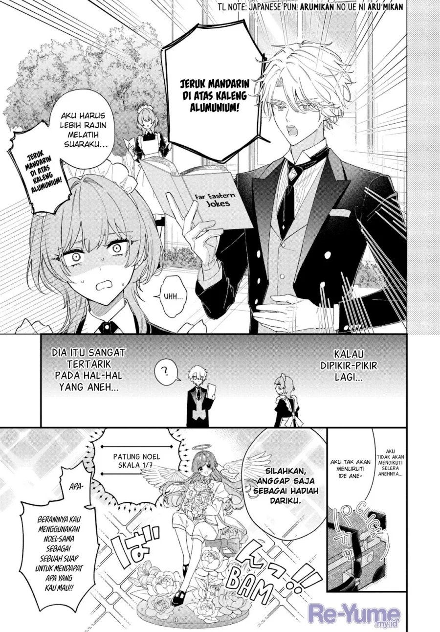 Hitomazu Koi ni Nare Sasete Kudasai Chapter 1 Gambar 26