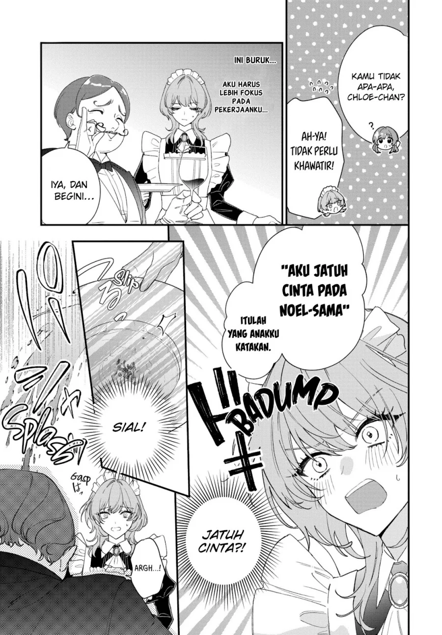 Hitomazu Koi ni Nare Sasete Kudasai Chapter 1 Gambar 34