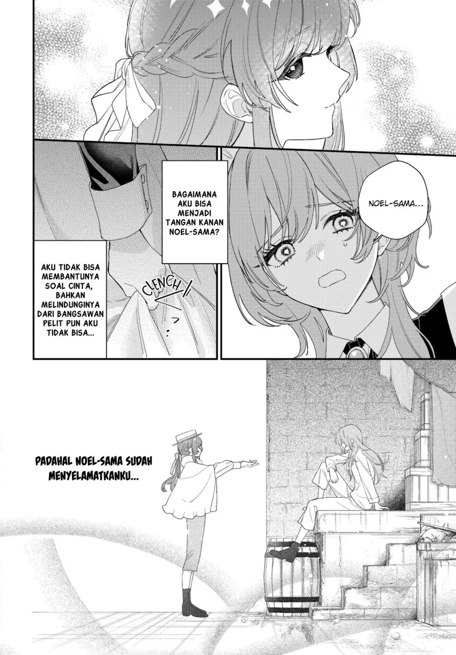 Hitomazu Koi ni Nare Sasete Kudasai Chapter 1 Gambar 37