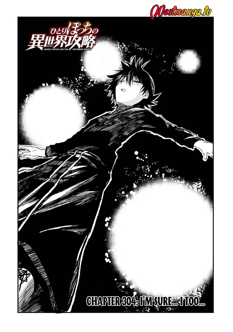 Hitoribocchi no Isekai Kouryaku Chapter 304 Gambar 4
