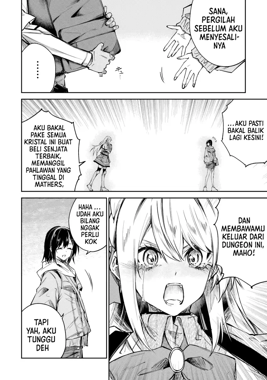 Home Center-goto Yobidasareta Watashi no Daimeikyuu Renovation! Chapter 7.1 Gambar 19