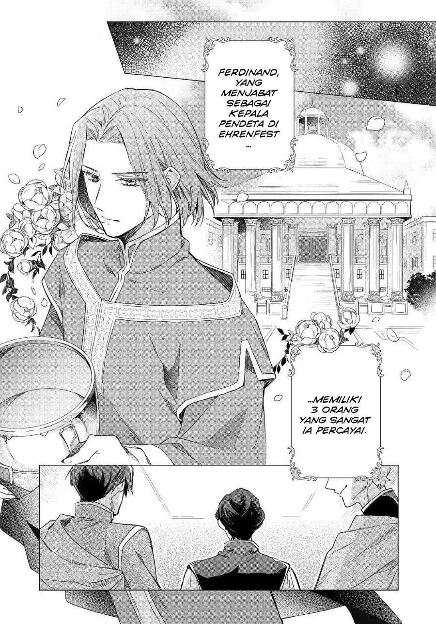 Komik Honzuki no Gekokujou Ferdinand no Yakata ni Te Chapter 1 gambar 1