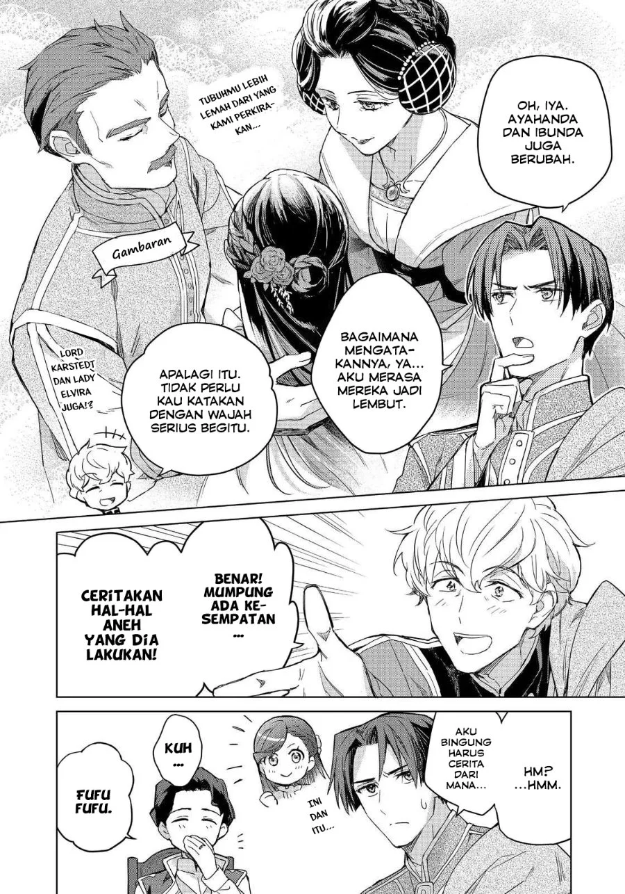 Honzuki no Gekokujou Ferdinand no Yakata ni Te Chapter 1 Gambar 3