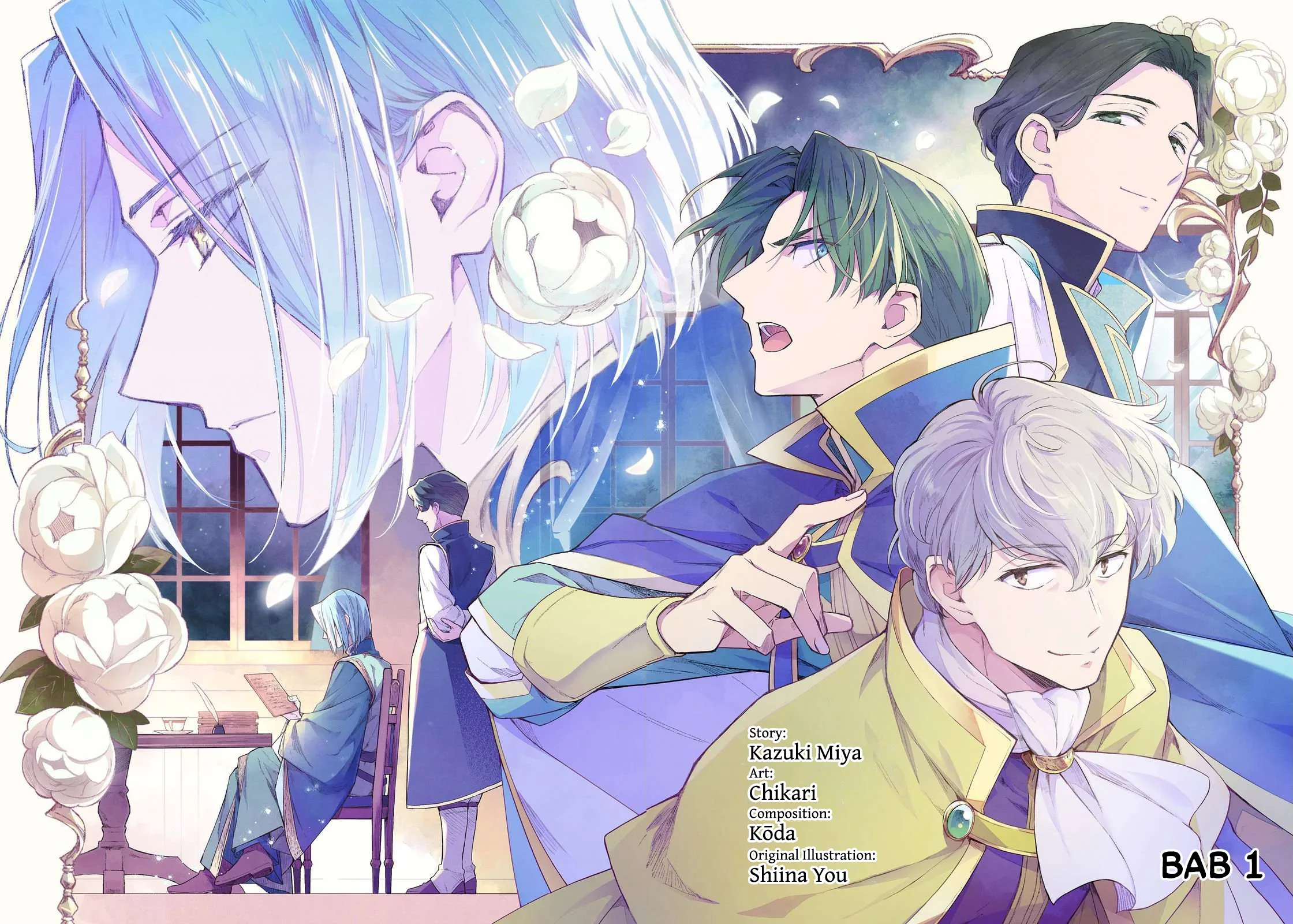 Honzuki no Gekokujou Ferdinand no Yakata ni Te Chapter 1 Gambar 5