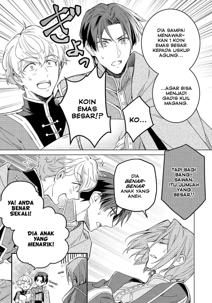 Honzuki no Gekokujou Ferdinand no Yakata ni Te Chapter 1 Gambar 9