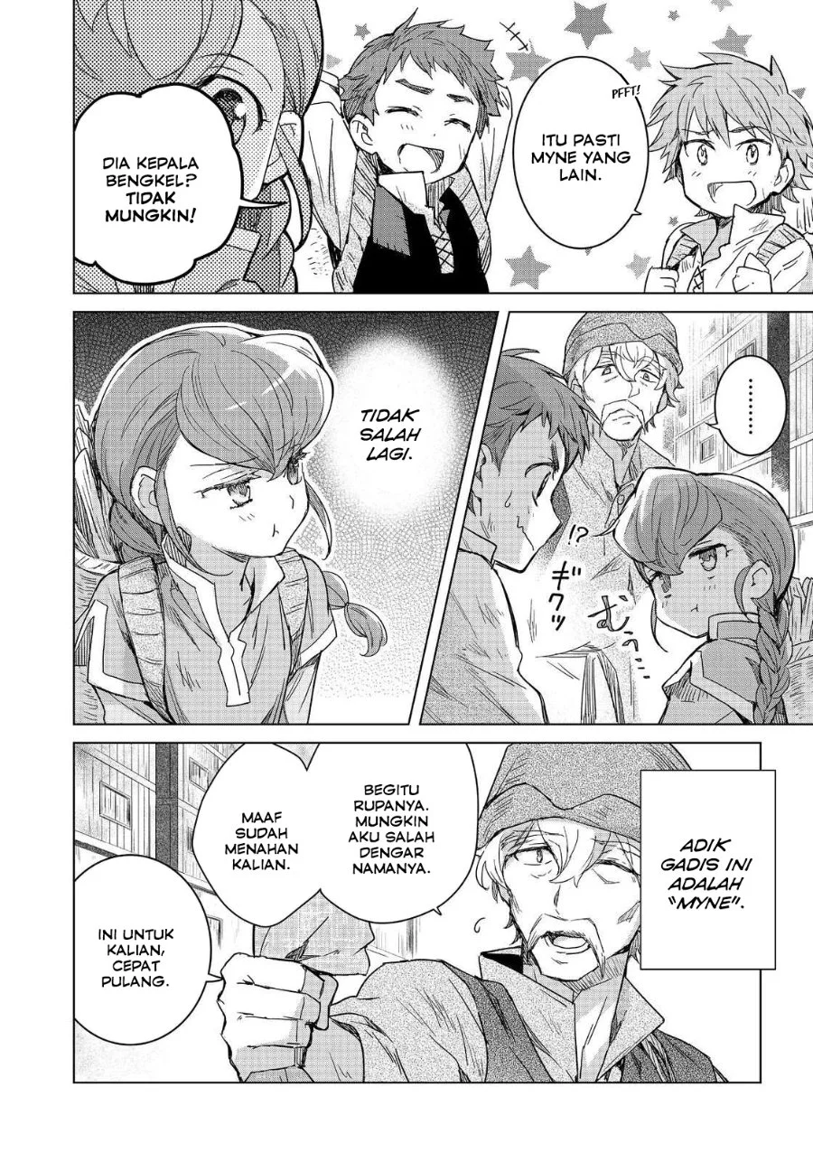 Honzuki no Gekokujou Ferdinand no Yakata ni Te Chapter 2 Gambar 20