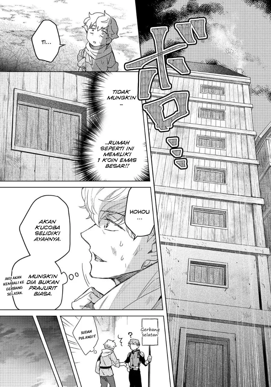 Honzuki no Gekokujou Ferdinand no Yakata ni Te Chapter 2 Gambar 23