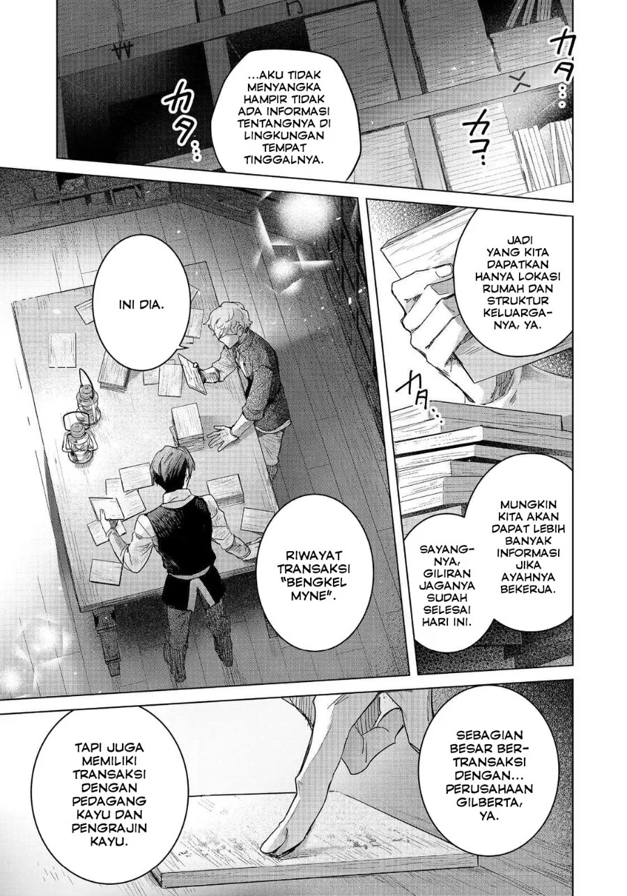 Honzuki no Gekokujou Ferdinand no Yakata ni Te Chapter 2 Gambar 27