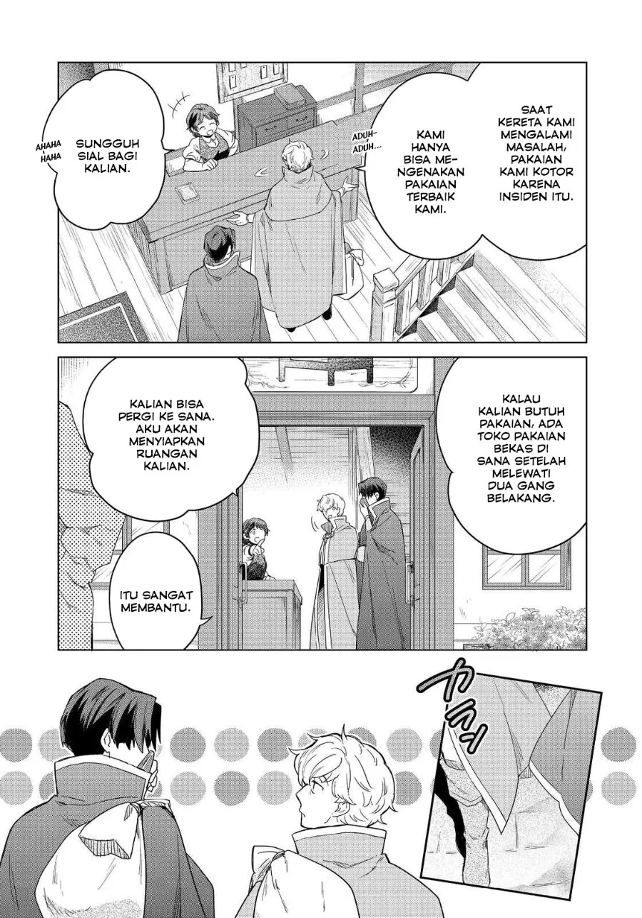 Honzuki no Gekokujou Ferdinand no Yakata ni Te Chapter 2 Gambar 3