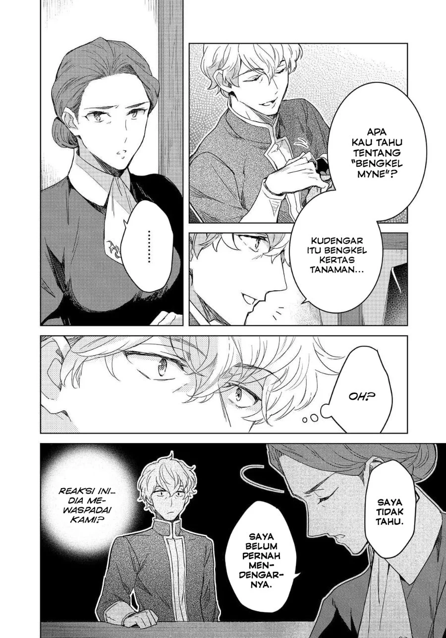 Honzuki no Gekokujou Ferdinand no Yakata ni Te Chapter 2 Gambar 6