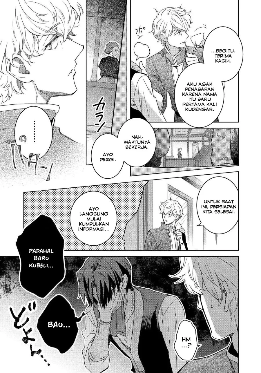 Honzuki no Gekokujou Ferdinand no Yakata ni Te Chapter 2 Gambar 7