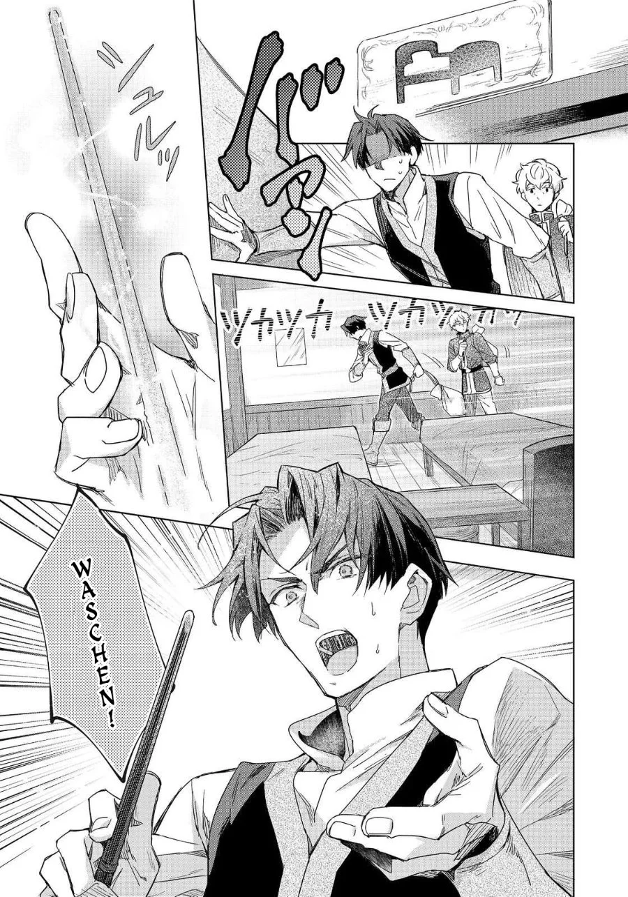 Honzuki no Gekokujou Ferdinand no Yakata ni Te Chapter 2 Gambar 9