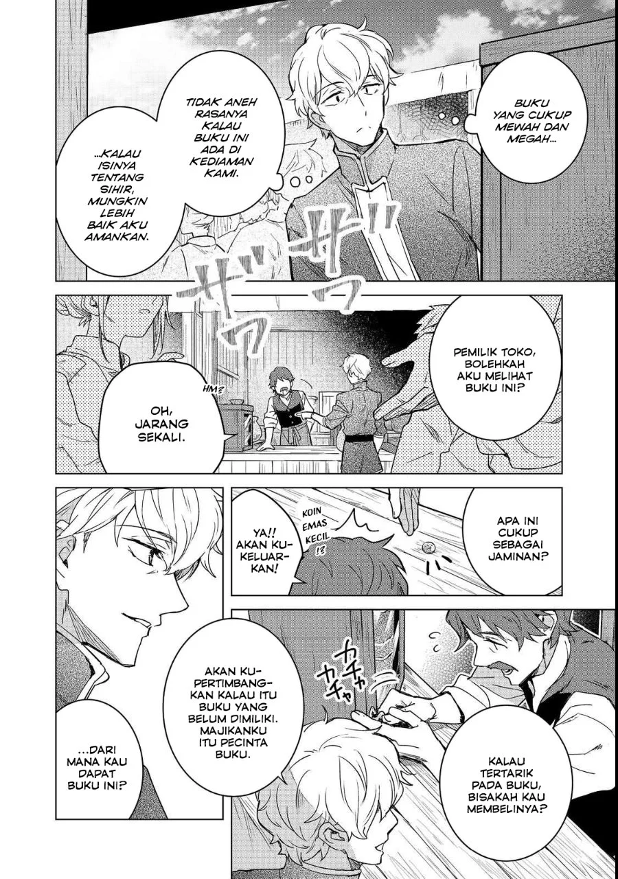 Honzuki no Gekokujou Ferdinand no Yakata ni Te Chapter 3 Gambar 12