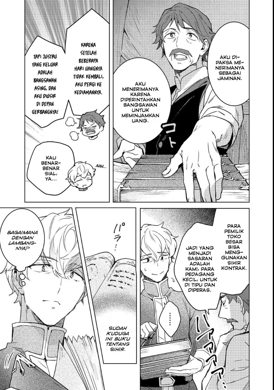 Honzuki no Gekokujou Ferdinand no Yakata ni Te Chapter 3 Gambar 13